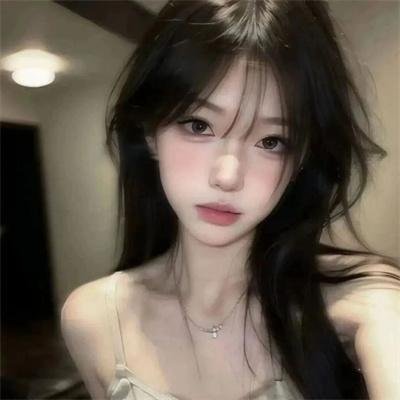 你,我和他